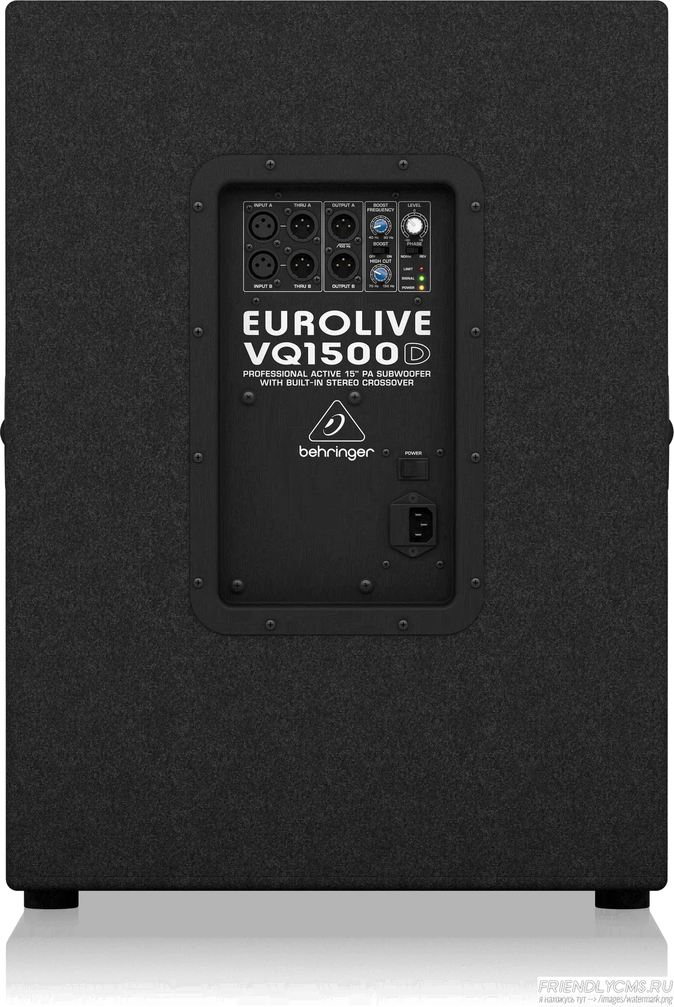 BEHRINGER VQ1500D - активный сабвуфер, 500 Вт,стерео-кроссовер, динамик 15 дюймов-3