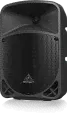 BEHRINGER B108D - активная двухполосная акустическая система, 8'+1.35', 300Вт, усилитель класса D