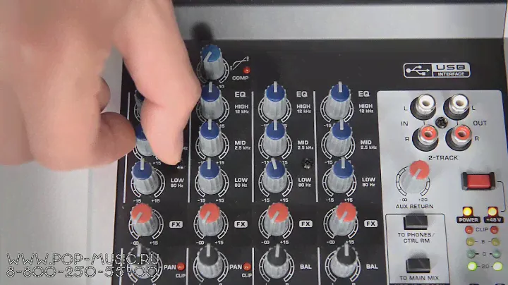 Микшер BEHRINGER Q802USB XENYX