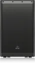Акустическая система Активная Behringer DR115DSP