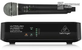 Радиосистема Behringer ULM300MIC 2,4 GHz