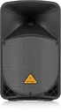 Акустическая система Активная Behringer B112D
