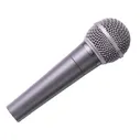 Динамический вокальный микрофон Behringer XM8500