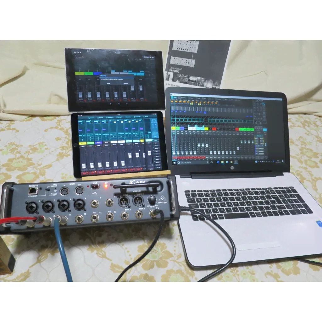 Behringer Behringer XR12