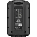 Behringer B110D активная акустическая система