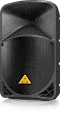 BEHRINGER B112MP3 - активная двухполосная акустическая система с MP3, 12'+1,35', 1000Вт, би-амп, уси