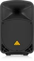 Акустическая система Активная Behringer B110D