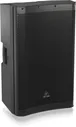 Behringer DR115DSP активная акустическая система, 1400Вт пик