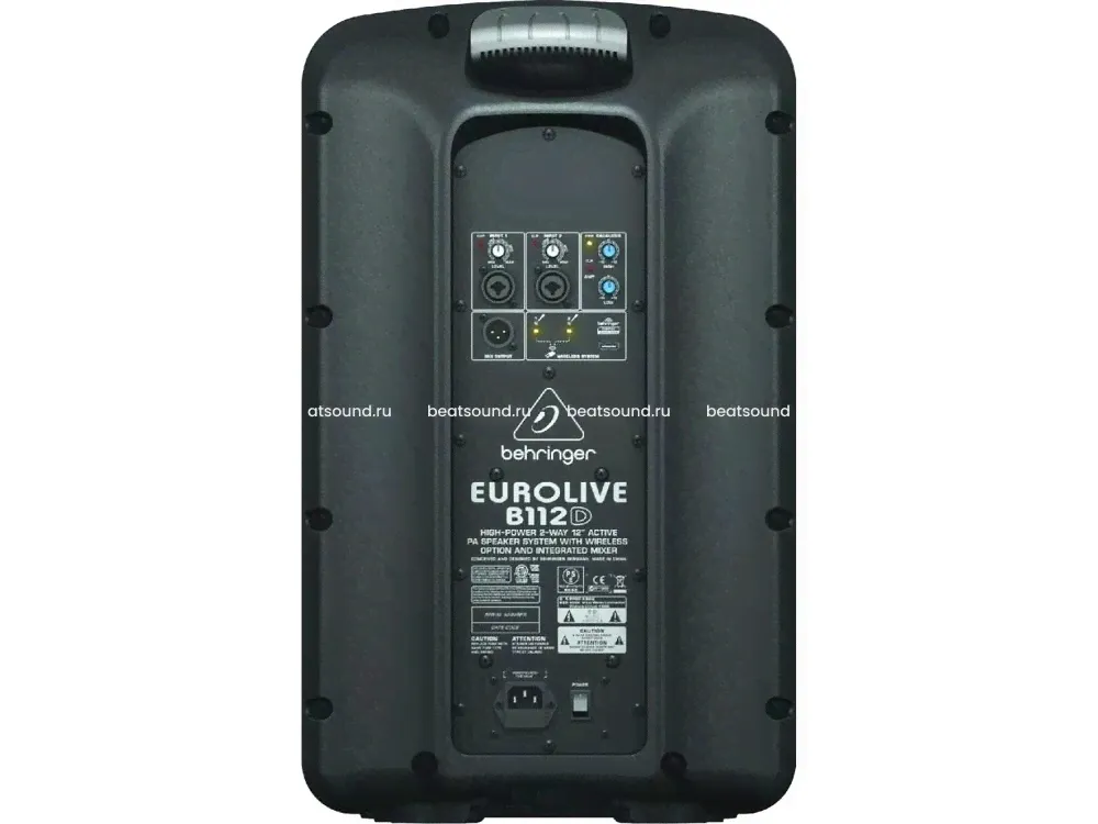 BEHRINGER B112D активная акустическая система