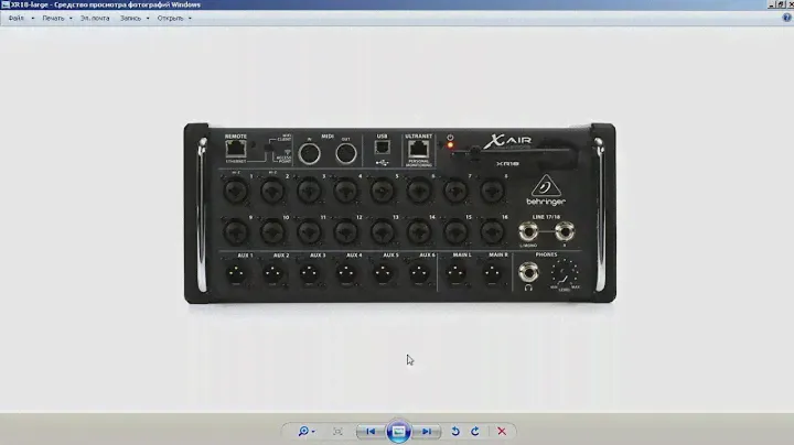 behringer xr18 решение проблем wi fi соединения | fixing problems wi fi connections